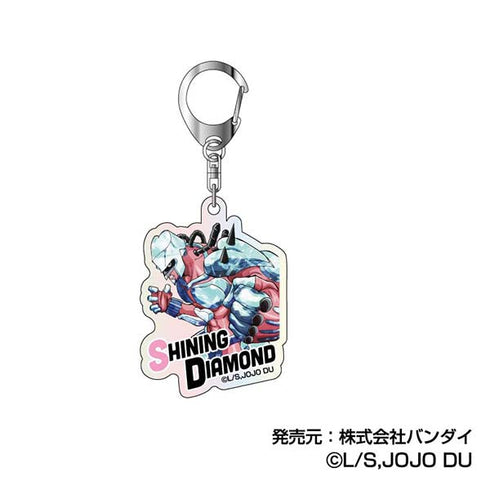 『ジョジョの奇妙な冒険 ダイヤモンドは砕けない』オーロラアクリルキーホルダー【BOX】